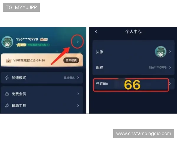 全天候支持ku真人会员登录,快速解决登录过程中遇到的各种问题 全天候支持ku真人会员登录,快速解决登录过程中遇到的各种问题
