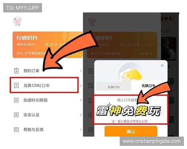 欧博登录不了怎么办？专家教你几招轻松解决登录失败的困扰