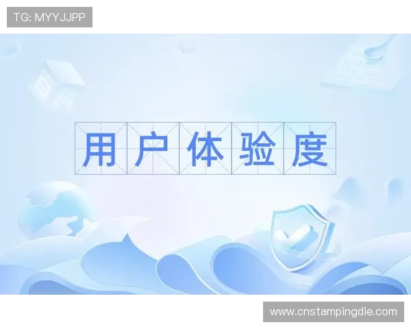 皇国际线上娱乐的用户体验优化措施,提升玩家满意度的关键策略