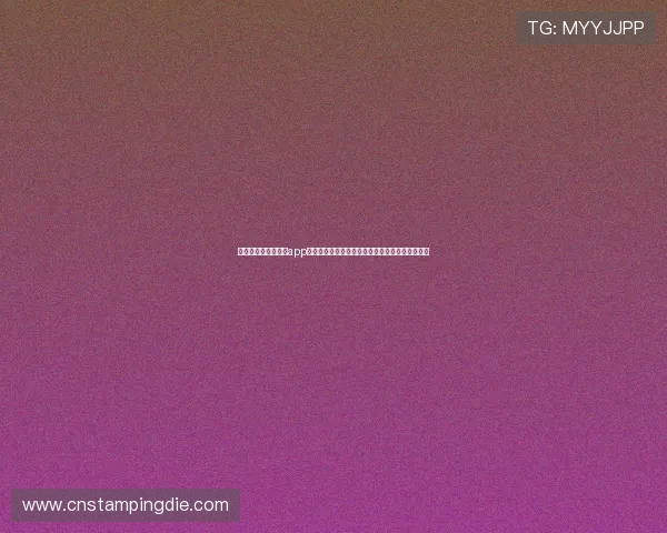 体彩世界杯足球竞猜app:世界杯期间最受欢迎的足球竞猜玩法与投注技巧 体彩世界杯足球竞猜app:世界杯期间最受欢迎的足球竞猜玩法与投注技巧